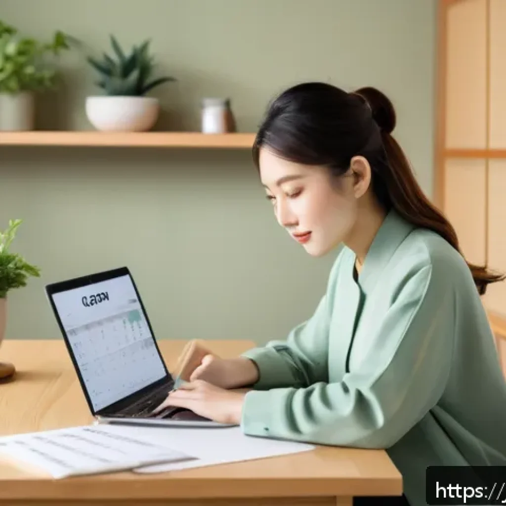 자산관리사 초보자를 위한 금융 지식 - A cozy modern Japanese home office scene featuring a young Japanese professional woman sitting at a ...